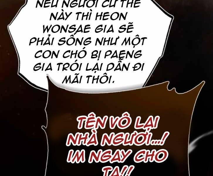 Đệ Nhất Võ Sư, Cao Thủ Baek chapter 31 - Upload bởi truyensieuhay.com
