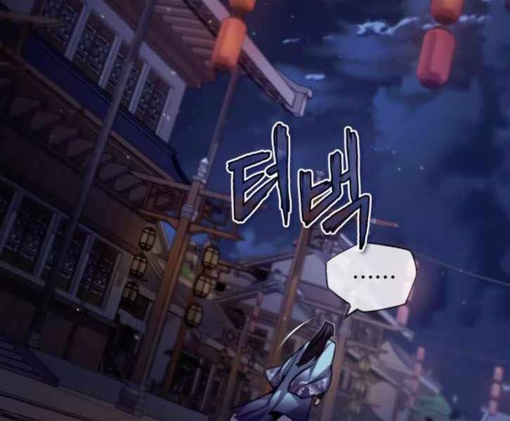 Đệ Nhất Võ Sư, Cao Thủ Baek chapter 31 - Upload bởi truyensieuhay.com
