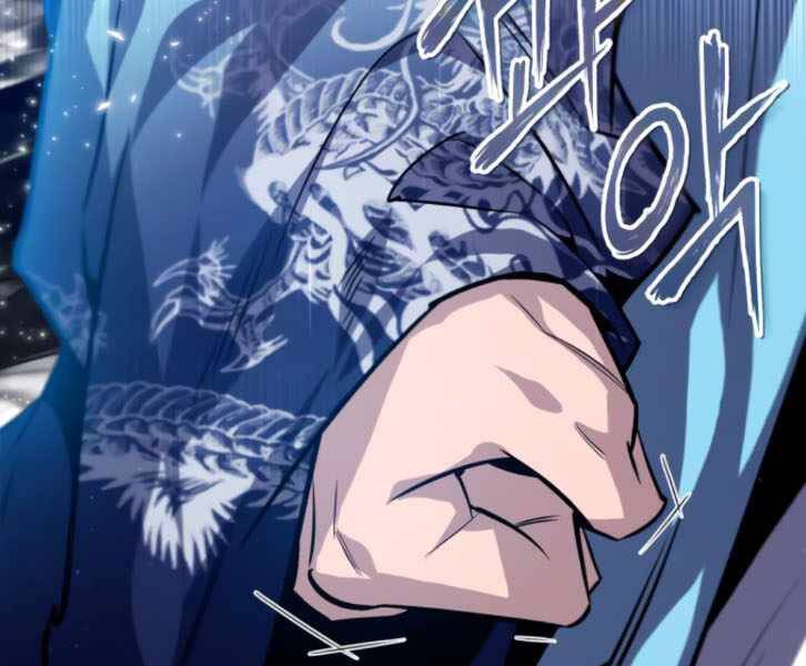 Đệ Nhất Võ Sư, Cao Thủ Baek chapter 31 - Upload bởi truyensieuhay.com