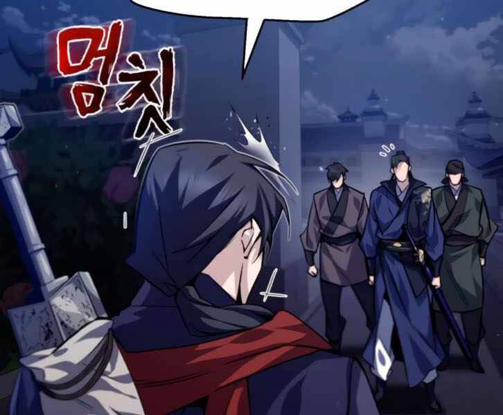 Đệ Nhất Võ Sư, Cao Thủ Baek chapter 31 - Upload bởi truyensieuhay.com