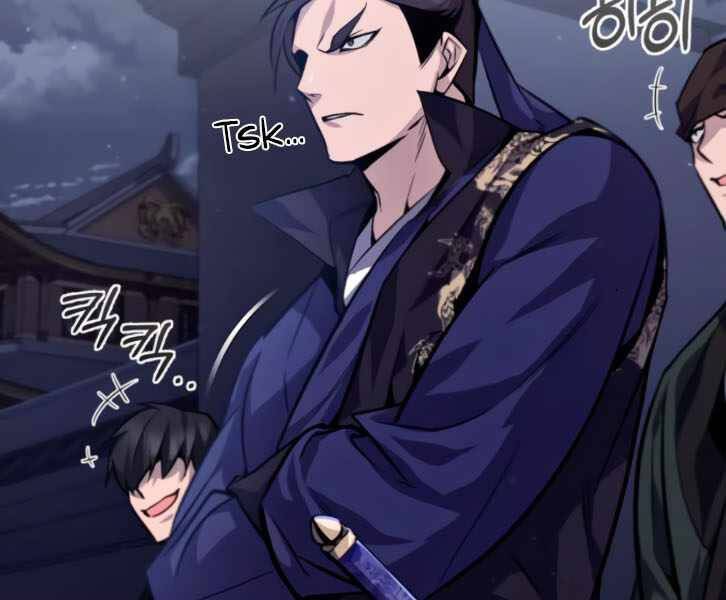 Đệ Nhất Võ Sư, Cao Thủ Baek chapter 31 - Upload bởi truyensieuhay.com