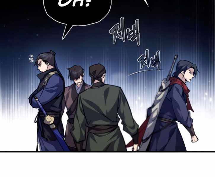 Đệ Nhất Võ Sư, Cao Thủ Baek chapter 31 - Upload bởi truyensieuhay.com