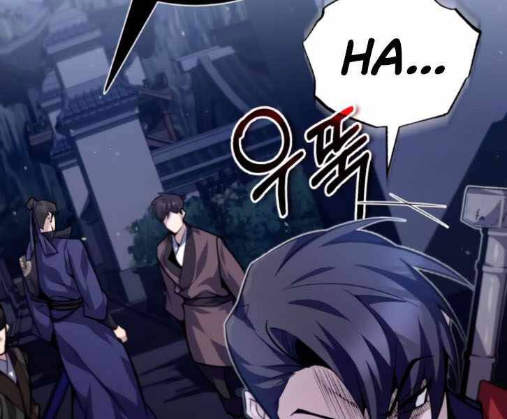 Đệ Nhất Võ Sư, Cao Thủ Baek chapter 31 - Upload bởi truyensieuhay.com