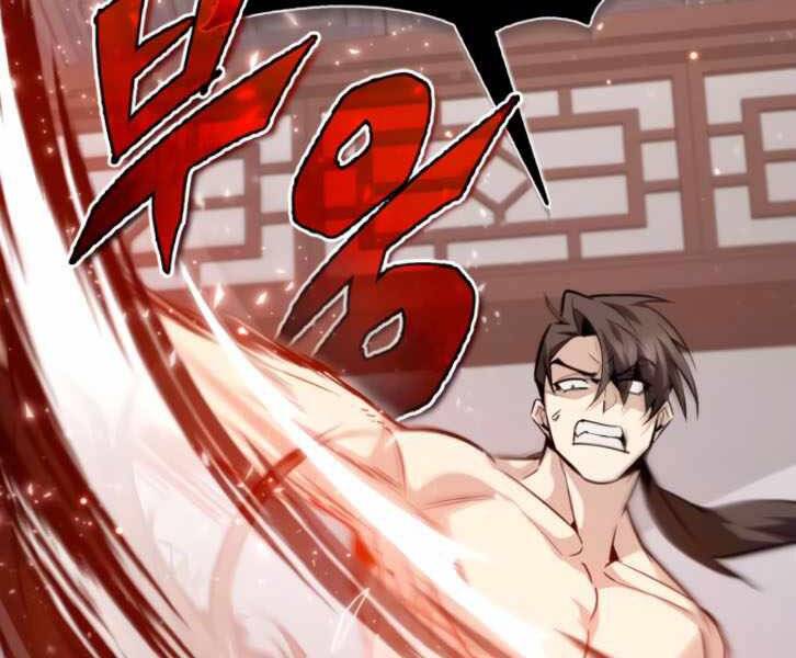 Đệ Nhất Võ Sư, Cao Thủ Baek chapter 31 - Upload bởi truyensieuhay.com