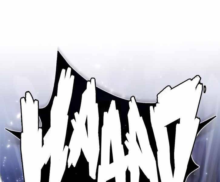 Đệ Nhất Võ Sư, Cao Thủ Baek chapter 31 - Upload bởi truyensieuhay.com