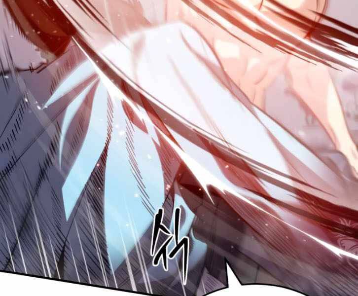 Đệ Nhất Võ Sư, Cao Thủ Baek chapter 31 - Upload bởi truyensieuhay.com
