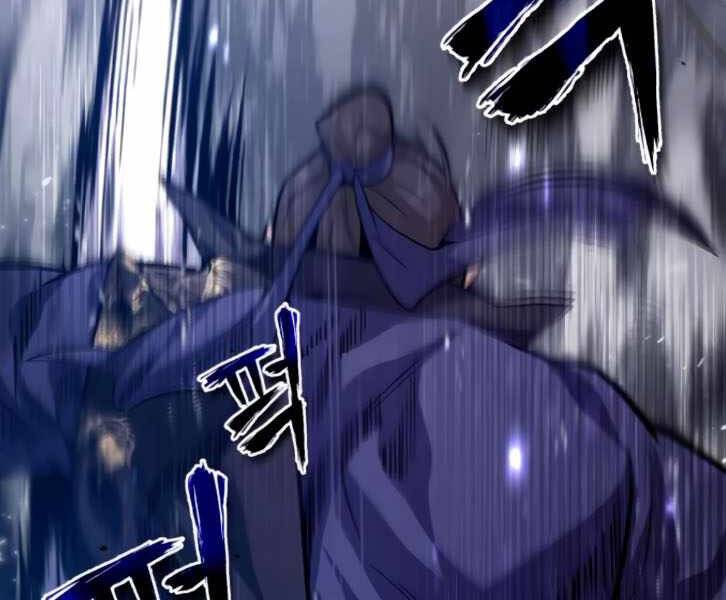 Đệ Nhất Võ Sư, Cao Thủ Baek chapter 31 - Upload bởi truyensieuhay.com