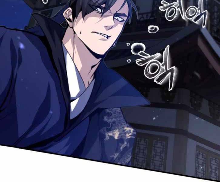 Đệ Nhất Võ Sư, Cao Thủ Baek chapter 31 - Upload bởi truyensieuhay.com