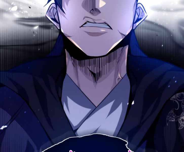 Đệ Nhất Võ Sư, Cao Thủ Baek chapter 31 - Upload bởi truyensieuhay.com