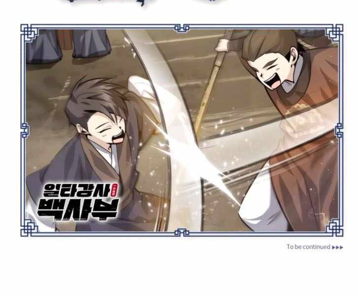 Đệ Nhất Võ Sư, Cao Thủ Baek chapter 31 - Upload bởi truyensieuhay.com
