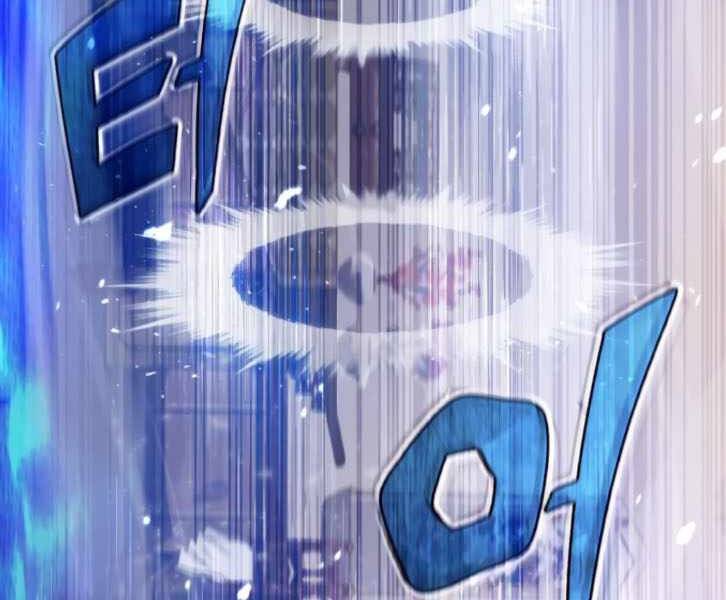 Đệ Nhất Võ Sư, Cao Thủ Baek chapter 31 - Upload bởi truyensieuhay.com