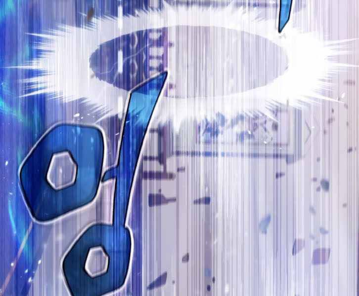 Đệ Nhất Võ Sư, Cao Thủ Baek chapter 31 - Upload bởi truyensieuhay.com