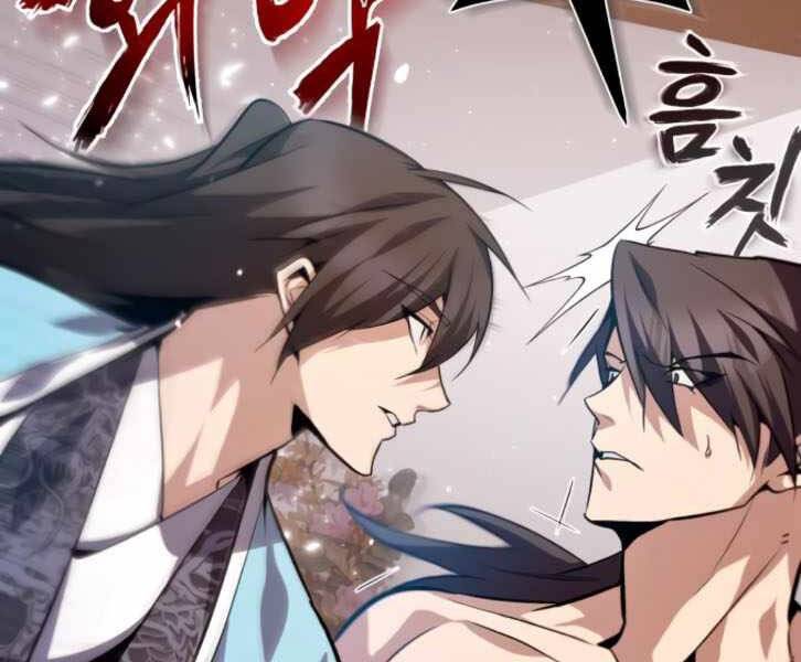 Đệ Nhất Võ Sư, Cao Thủ Baek chapter 31 - Upload bởi truyensieuhay.com
