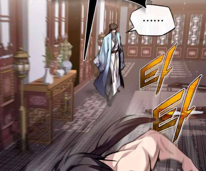 Đệ Nhất Võ Sư, Cao Thủ Baek chapter 31 - Upload bởi truyensieuhay.com