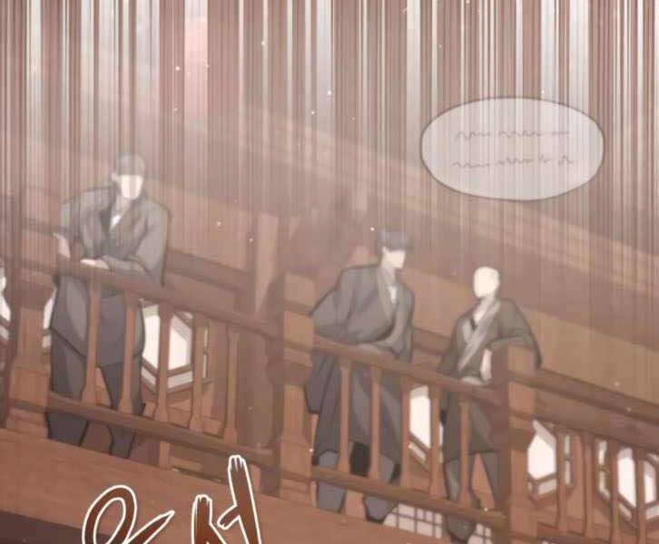 Đệ Nhất Võ Sư, Cao Thủ Baek chapter 31 - Upload bởi truyensieuhay.com
