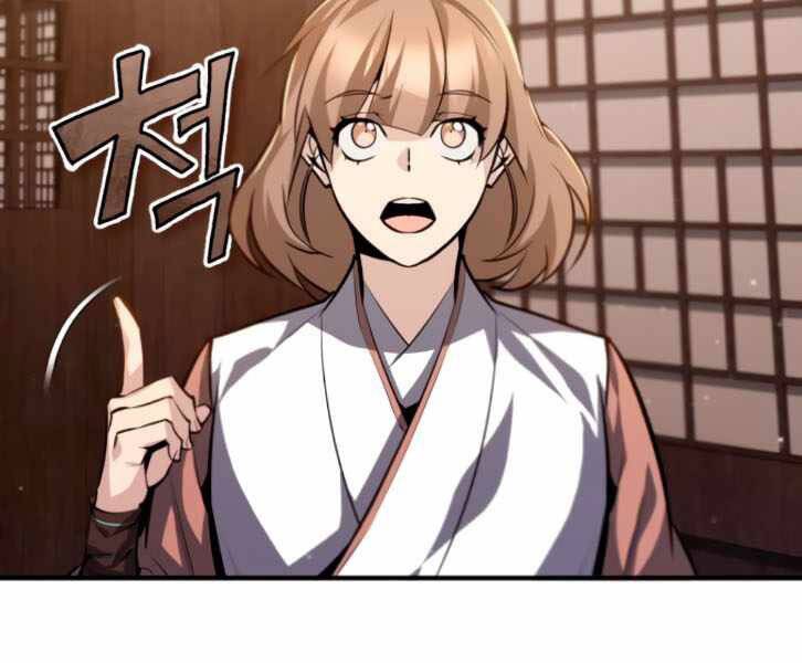Đệ Nhất Võ Sư, Cao Thủ Baek chapter 31 - Upload bởi truyensieuhay.com