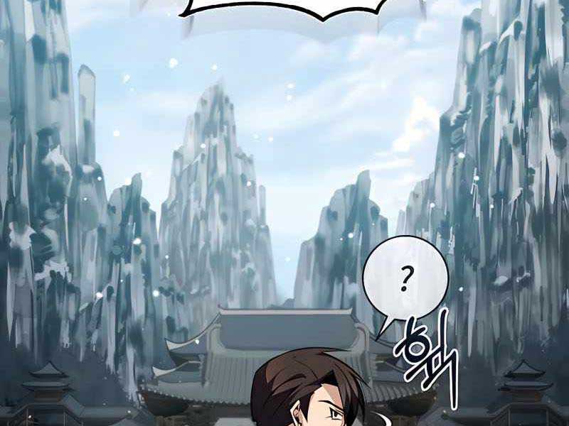 Đệ Nhất Võ Sư, Cao Thủ Baek chapter 32 - Upload bởi truyensieuhay.com