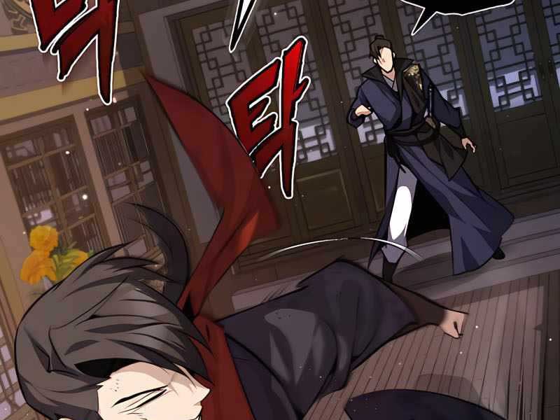 Đệ Nhất Võ Sư, Cao Thủ Baek chapter 32 - Upload bởi truyensieuhay.com