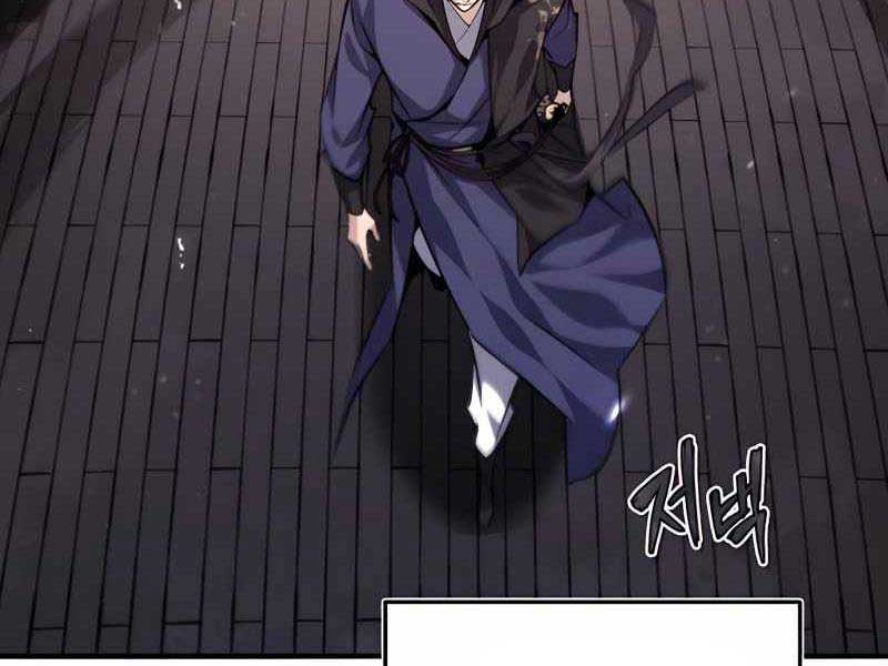 Đệ Nhất Võ Sư, Cao Thủ Baek chapter 32 - Upload bởi truyensieuhay.com