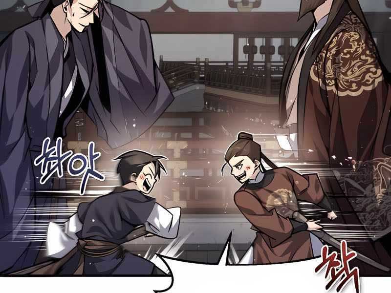 Đệ Nhất Võ Sư, Cao Thủ Baek chapter 32 - Upload bởi truyensieuhay.com