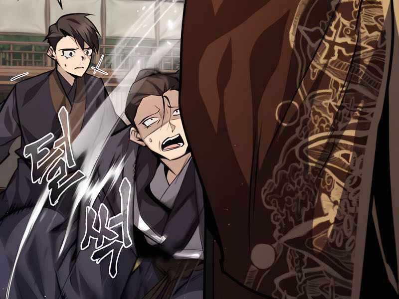 Đệ Nhất Võ Sư, Cao Thủ Baek chapter 32 - Upload bởi truyensieuhay.com