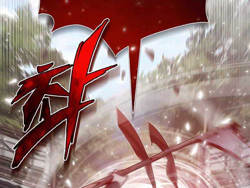 Đệ Nhất Võ Sư, Cao Thủ Baek chapter 32 - Upload bởi truyensieuhay.com