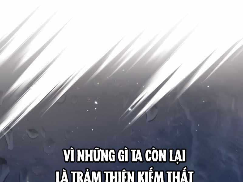 Đệ Nhất Võ Sư, Cao Thủ Baek chapter 32 - Upload bởi truyensieuhay.com