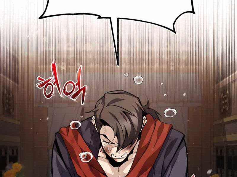 Đệ Nhất Võ Sư, Cao Thủ Baek chapter 32 - Upload bởi truyensieuhay.com