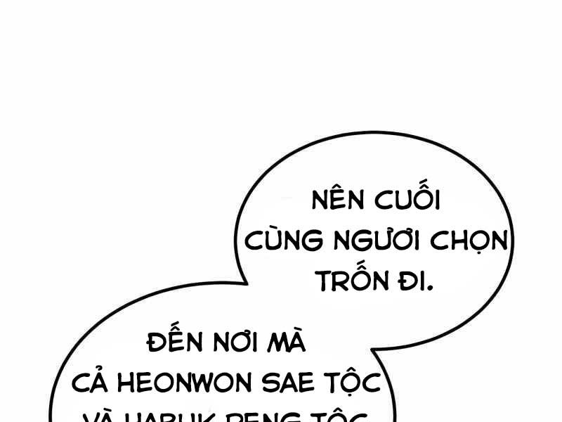 Đệ Nhất Võ Sư, Cao Thủ Baek chapter 32 - Upload bởi truyensieuhay.com