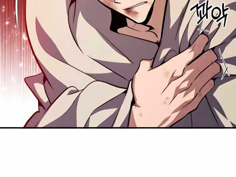 Đệ Nhất Võ Sư, Cao Thủ Baek chapter 32 - Upload bởi truyensieuhay.com
