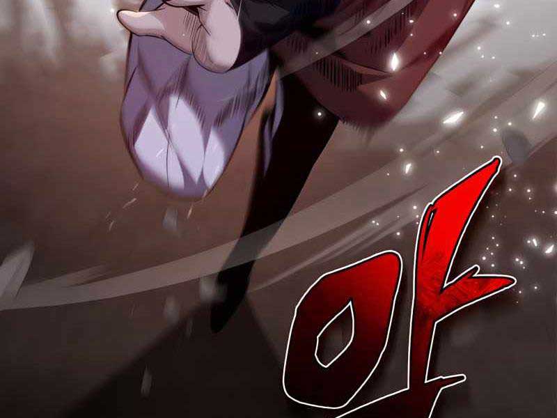 Đệ Nhất Võ Sư, Cao Thủ Baek chapter 32 - Upload bởi truyensieuhay.com