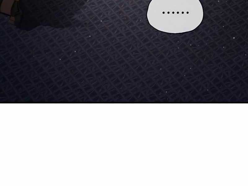 Đệ Nhất Võ Sư, Cao Thủ Baek chapter 32 - Upload bởi truyensieuhay.com