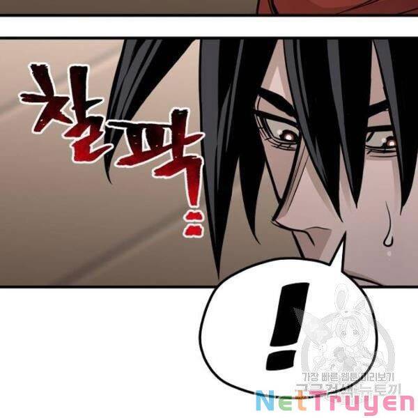 Thiên Ma Phi Thăng Truyện chapter 34 - Upload bởi truyensieuhay.com