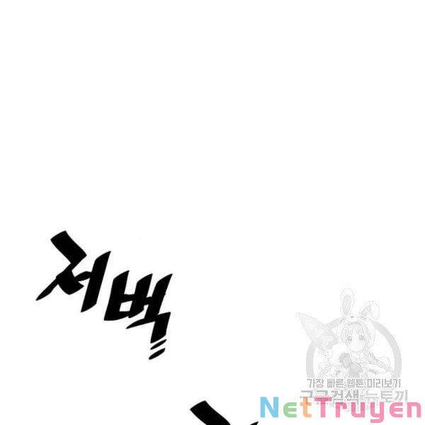 Thiên Ma Phi Thăng Truyện chapter 34 - Upload bởi truyensieuhay.com