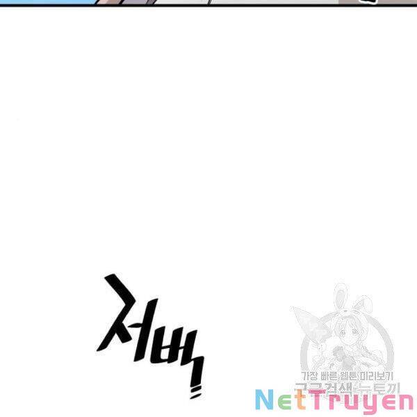 Thiên Ma Phi Thăng Truyện chapter 34 - Upload bởi truyensieuhay.com