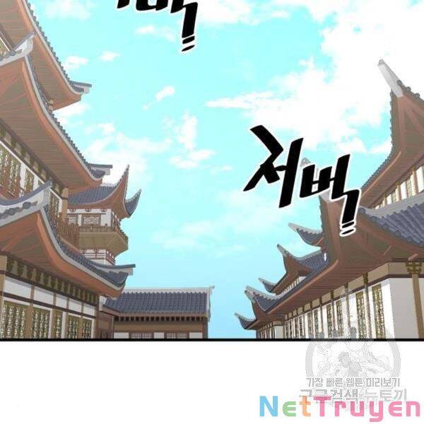 Thiên Ma Phi Thăng Truyện chapter 34 - Upload bởi truyensieuhay.com