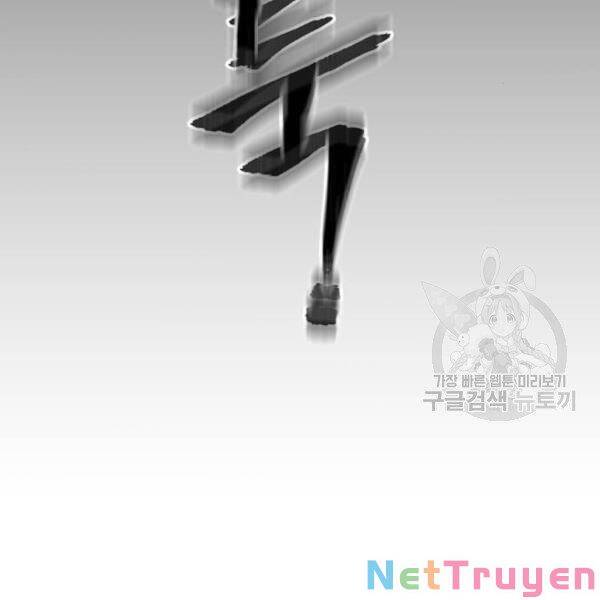 Thiên Ma Phi Thăng Truyện chapter 34 - Upload bởi truyensieuhay.com