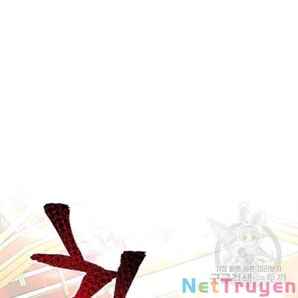 Thiên Ma Phi Thăng Truyện chapter 34 - Upload bởi truyensieuhay.com