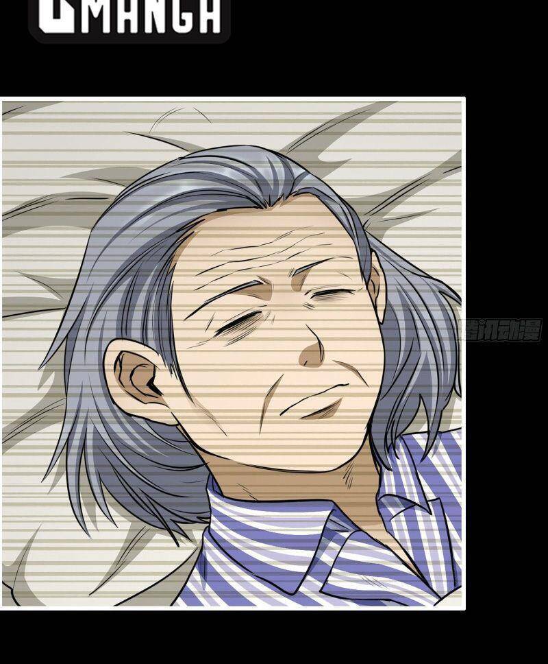 Tôi Chuyển Vàng Tại Mạt Thế chapter 328 - Trang 14