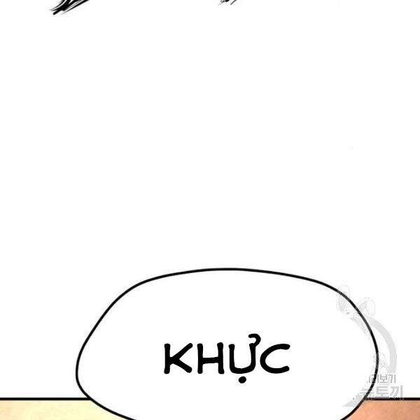 Thiên Ma Phi Thăng Truyện chapter 34.5 - Upload bởi truyensieuhay.com