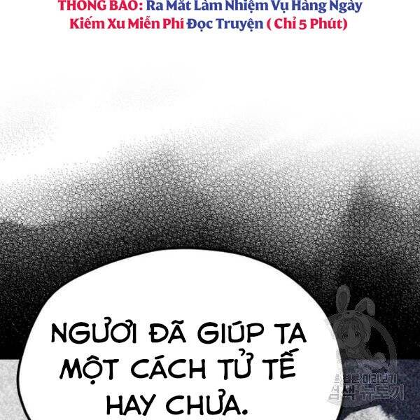 Thiên Ma Phi Thăng Truyện chapter 34.5 - Upload bởi truyensieuhay.com