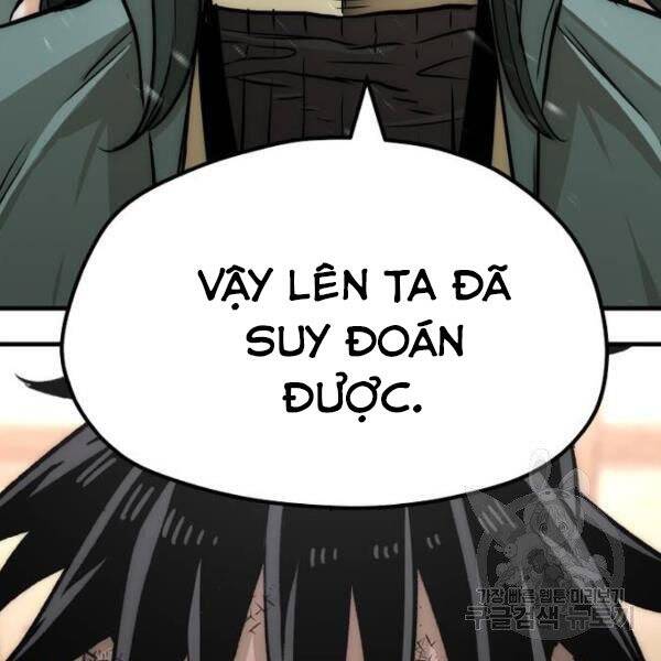 Thiên Ma Phi Thăng Truyện chapter 34.5 - Upload bởi truyensieuhay.com