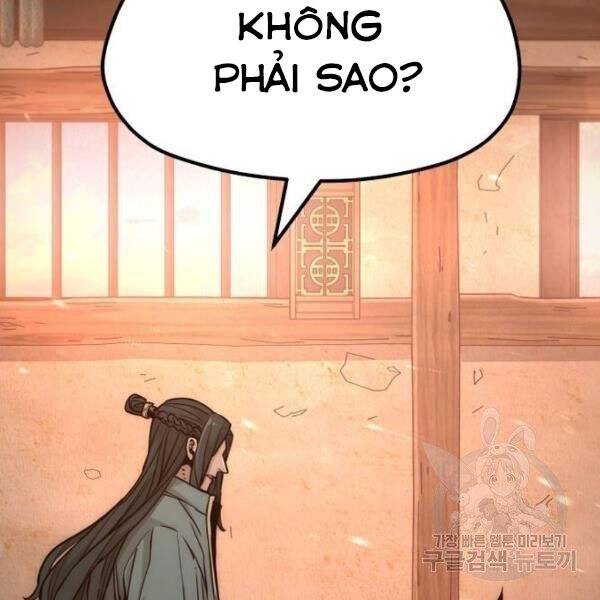 Thiên Ma Phi Thăng Truyện chapter 34.5 - Upload bởi truyensieuhay.com