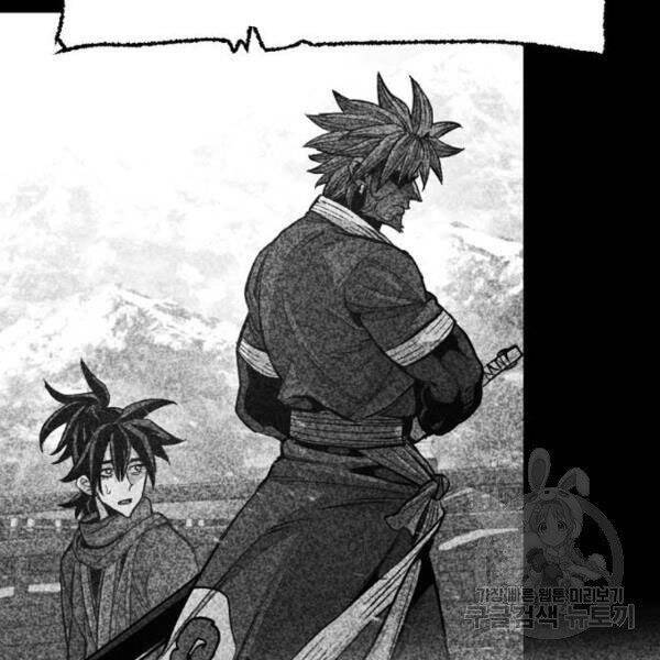 Thiên Ma Phi Thăng Truyện chapter 34.5 - Upload bởi truyensieuhay.com