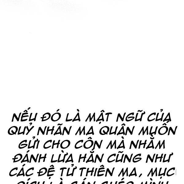 Thiên Ma Phi Thăng Truyện chapter 34.5 - Upload bởi truyensieuhay.com