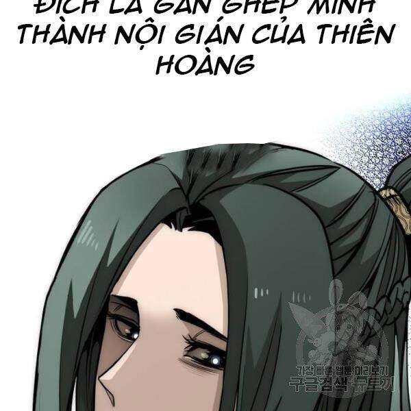Thiên Ma Phi Thăng Truyện chapter 34.5 - Upload bởi truyensieuhay.com