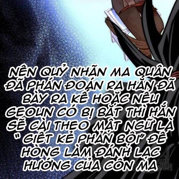 Thiên Ma Phi Thăng Truyện chapter 34.5 - Upload bởi truyensieuhay.com