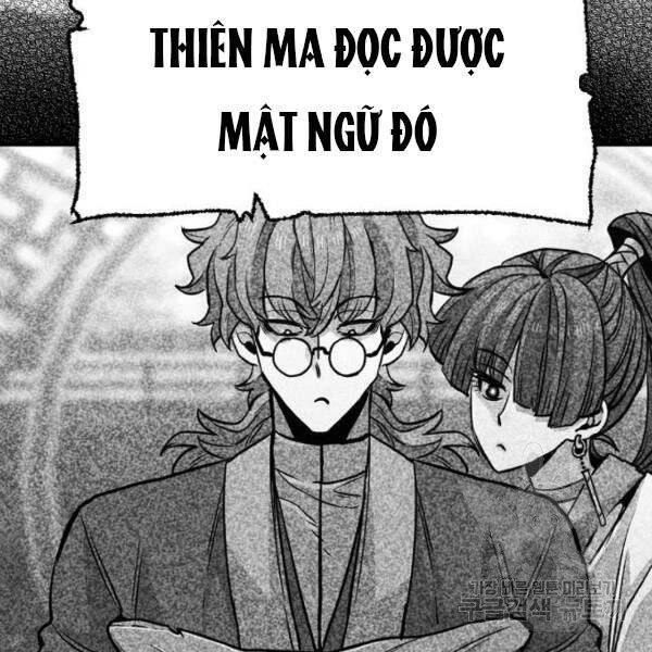 Thiên Ma Phi Thăng Truyện chapter 34.5 - Upload bởi truyensieuhay.com
