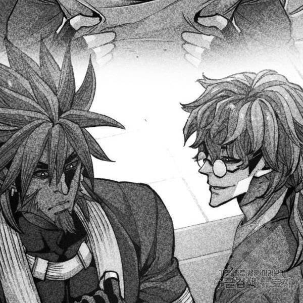 Thiên Ma Phi Thăng Truyện chapter 34.5 - Upload bởi truyensieuhay.com