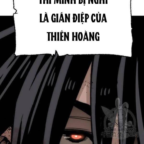 Thiên Ma Phi Thăng Truyện chapter 34.5 - Upload bởi truyensieuhay.com